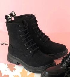 [sk1560] W90.2